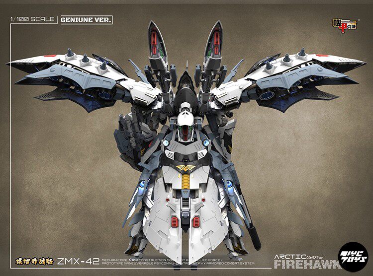 Kotobukiya Arcanadea: Black Angel Lumitea (AR010) Model Kit