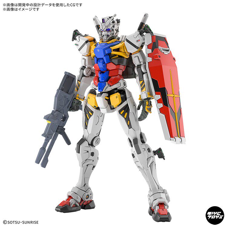 Bandai HG Gundam GQUUUUUUX: Battle Across Time — White Gundam (1/144 Scale Model)