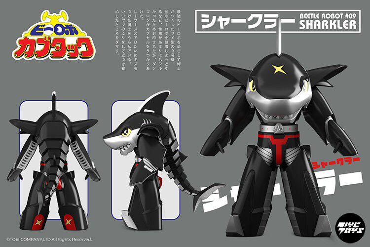 Xieliansi — *Kabutack*: Shark Pepper 1/12 Scale Articulated Action Figure