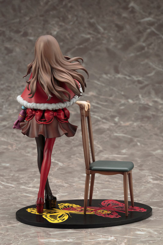 Kotobukiya — *Occultic;Nine* / *Aria the Scarlet Ammo* — Figure
