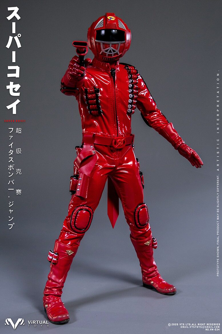 VTS TOYS 1/6 SUPER KOSEI VM-034 Dinosaur Express Koseidon Action Figure