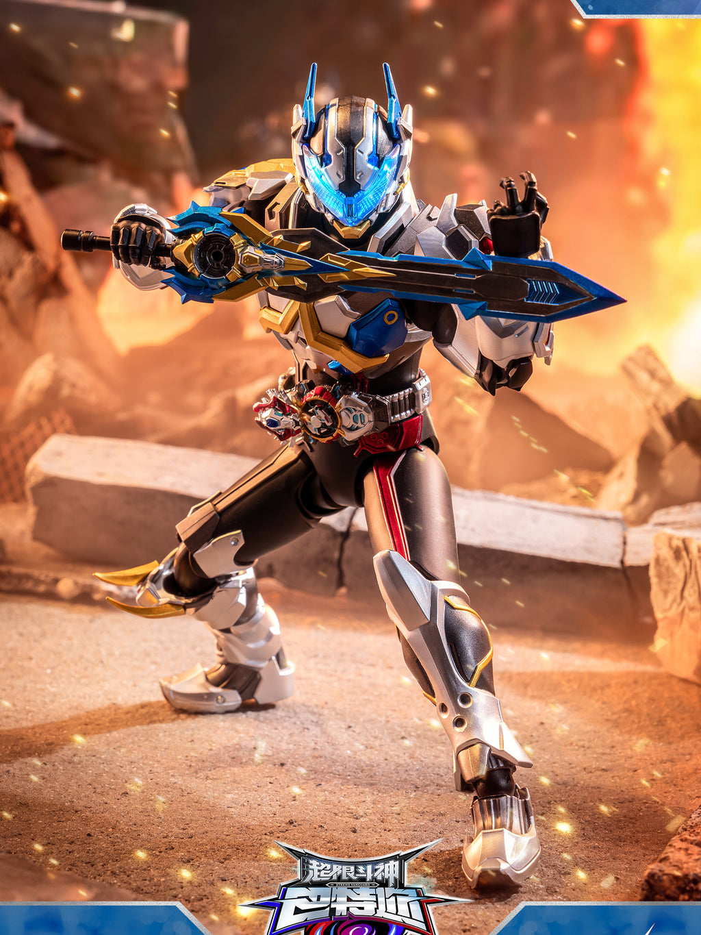 Nuclear Gold Reconstruction: "Transcendent Battle God — Battle F.B.S" (Pre-painted Action Figure)