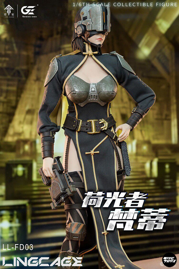 GENESIS EMEN: *Spirit Cage* — The Illuminator: Vanti (1/6 Scale Action Figure) — LL-FD03