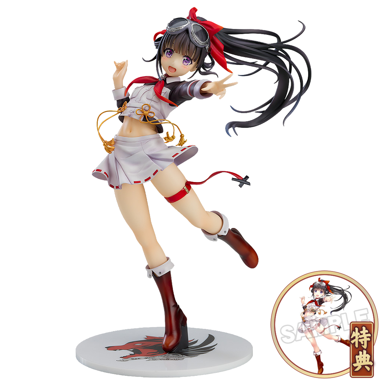 GSC Valkyrie of the Battlefield Sigrdrifa Miyako Rokusha Figure with Bonus Item