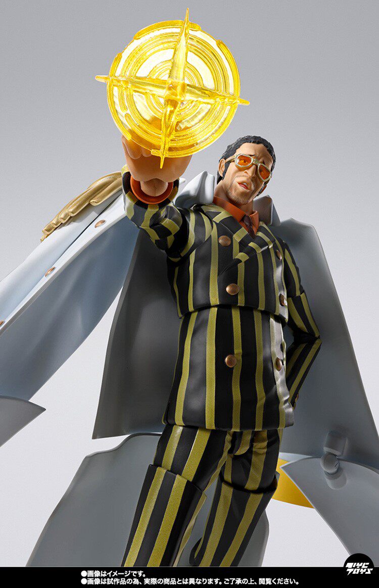 Bandai S.H.Figuarts — One Piece: Kizaru (Egghead Arc) — Action Figure