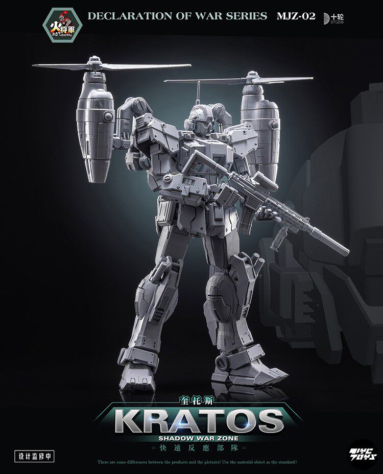 Fire General: Shadow Zone — KRATOS (1/100 Scale) Pre-assembled Mecha Figure