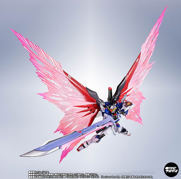Bandai Tamashii Nations Exclusive: METAL ROBOT SPIRITS — Destiny Gundam "Wings of Light"