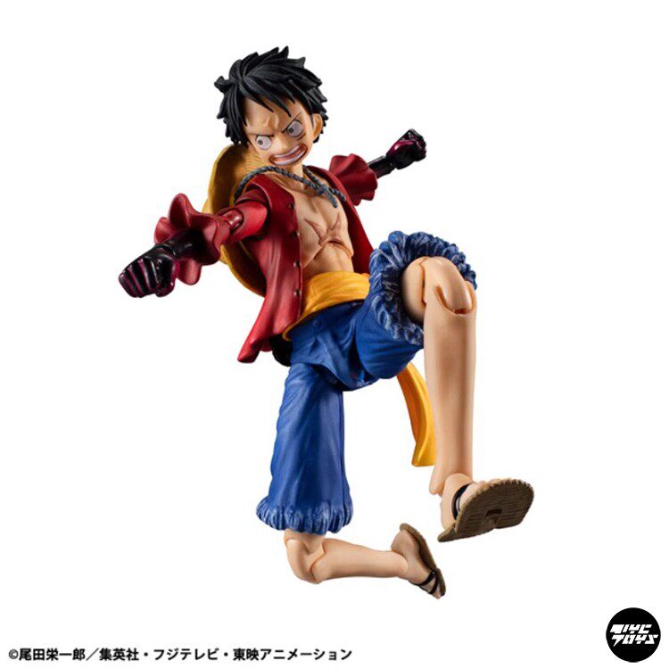 MEGAHOUSE MH VAH — One Piece: Luffy