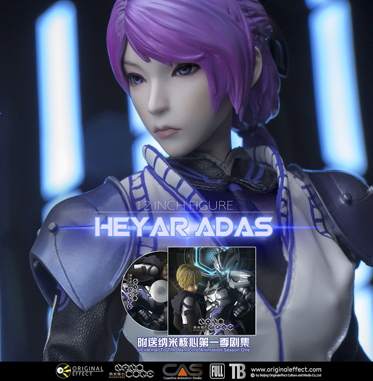 OE 1/6 Nano Core Heyar Adas action figures