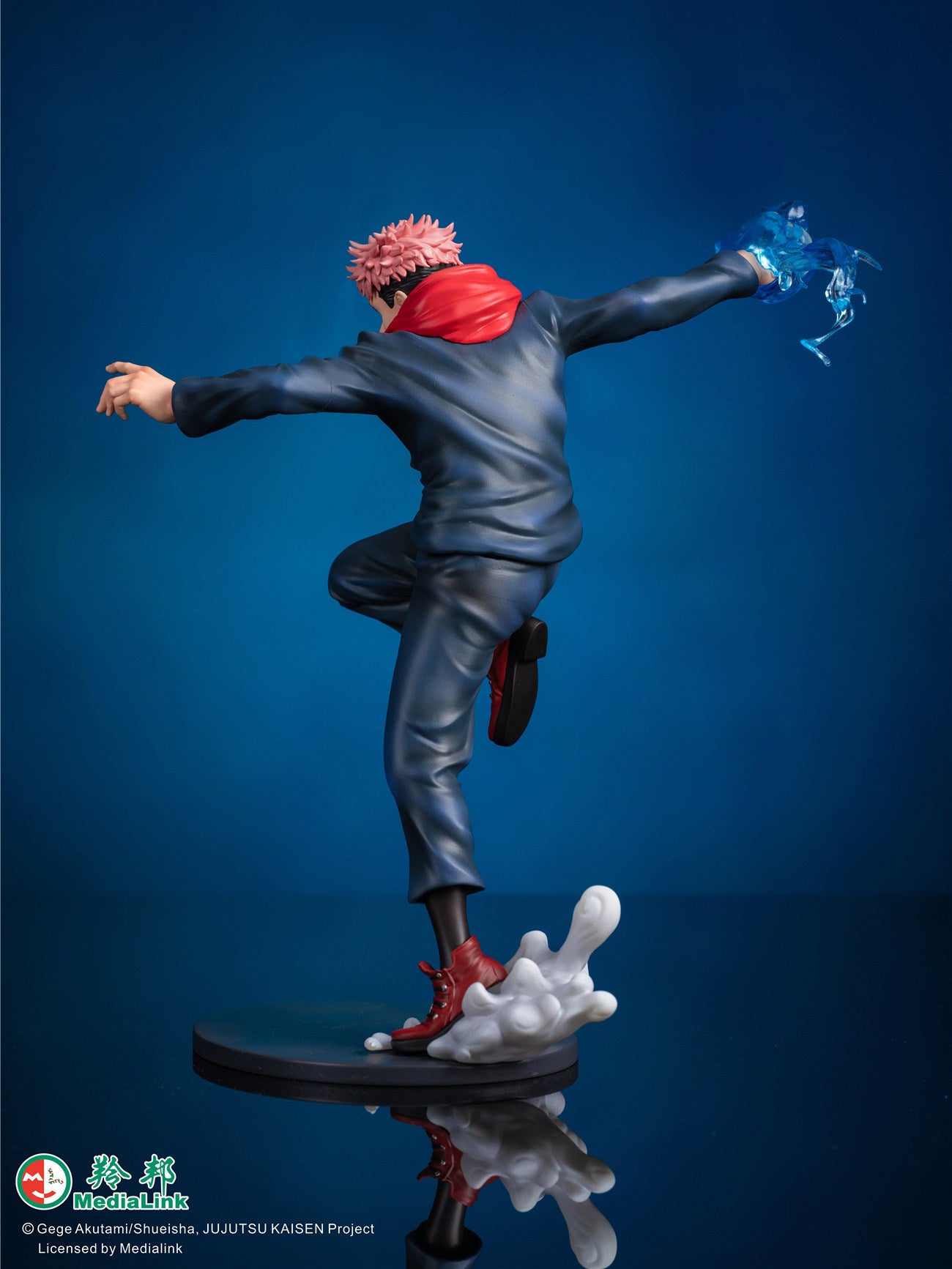Jujutsu Kaisen: Yuji Itadori Prize Figure
