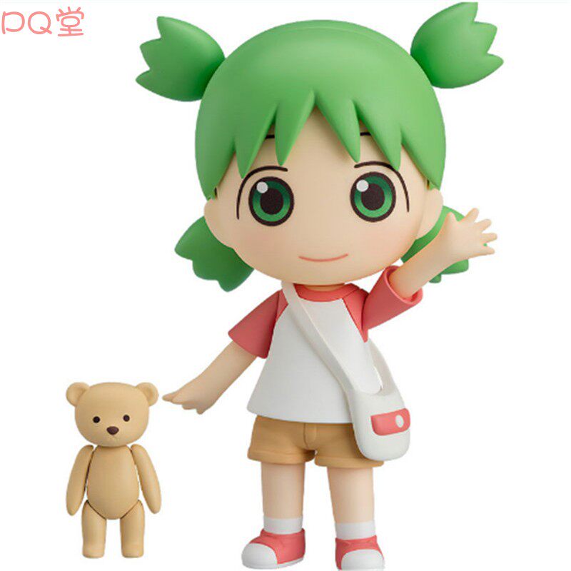 (GSC) Nendoroid #1064 Yotsuba! Yotsuba Koiwai Figure