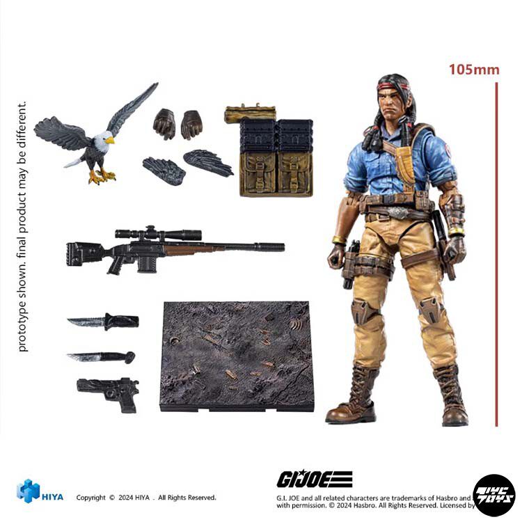 HIYA 1/18 Scale Special Forces Elf (EMG0358) Articulated Action Figure