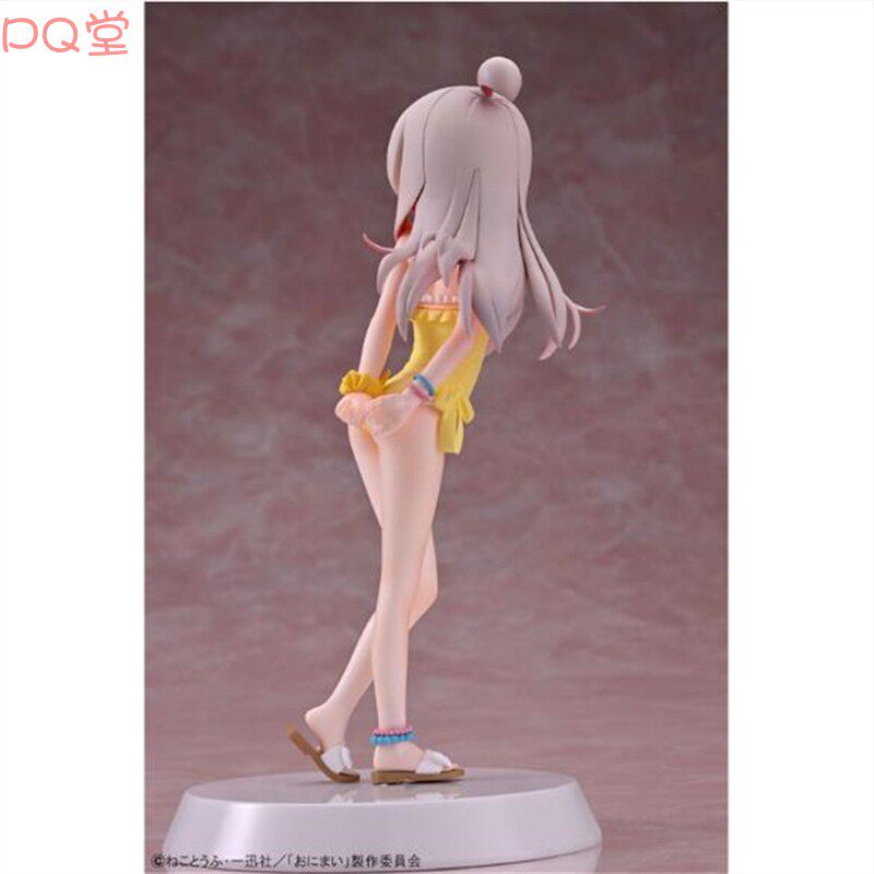 Our Treasure Don’t be an older brother, Oyama Mahiro 1/8 Summer Queens figure