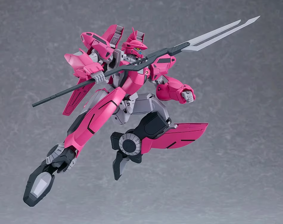 GSC MODEROID | *Martian Successor Nadesico* — Summer Flower (0G Form) — Assembly Model Kit
