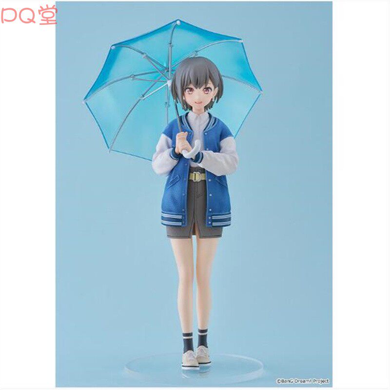 (GSC) POP UP PARADE BanG Dream! It's MyGO!!!!! Takamatsu L-size Figure