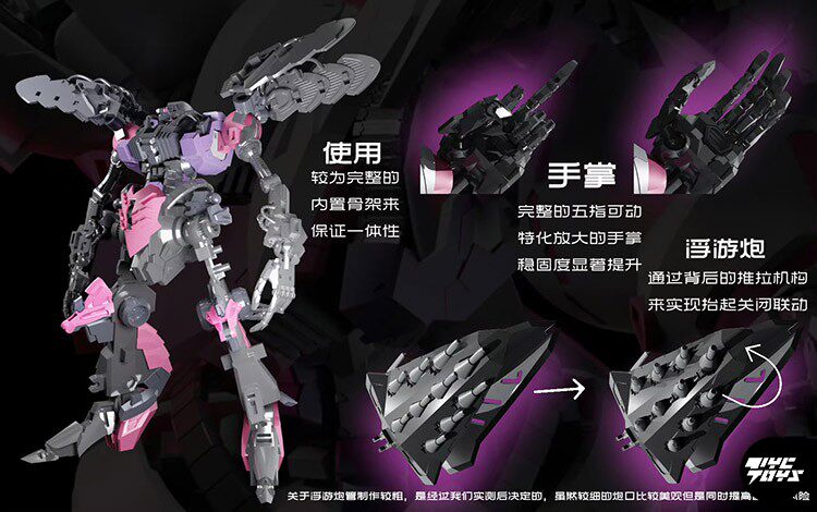 YIYA-G "Queen's Ride" 1/120 Scale Assembly Model &amp; Display Piece — Q-BELEY Deluxe Edition
