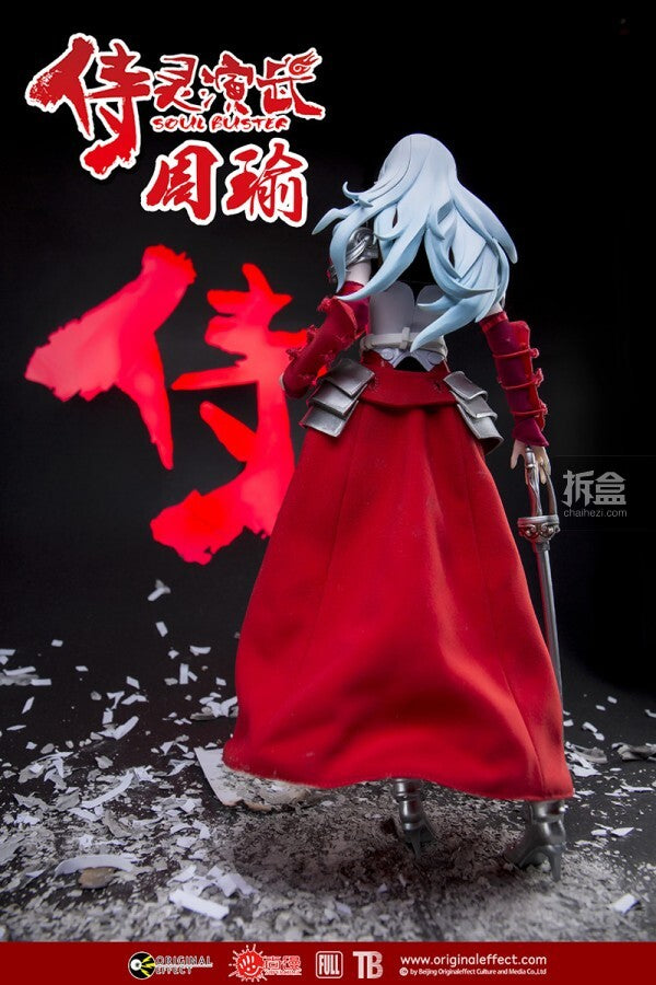 Original Effect Zhou Yu OE 1/6 female soldier trendy 12-inch movable figure