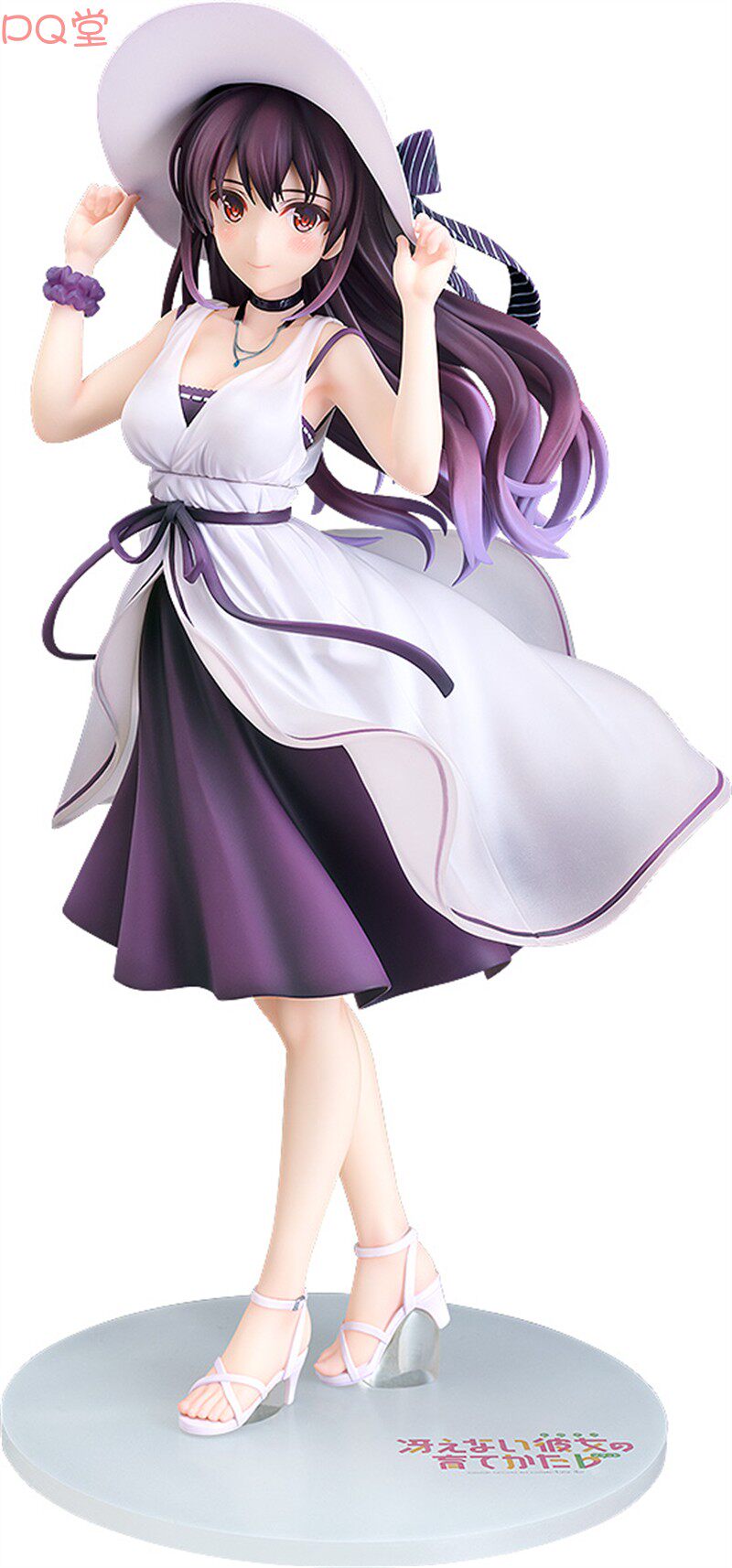 Phat! — *Saekano: How to Raise a Boring Girlfriend* — Utaha Kasumigaoka (1/7 Scale)