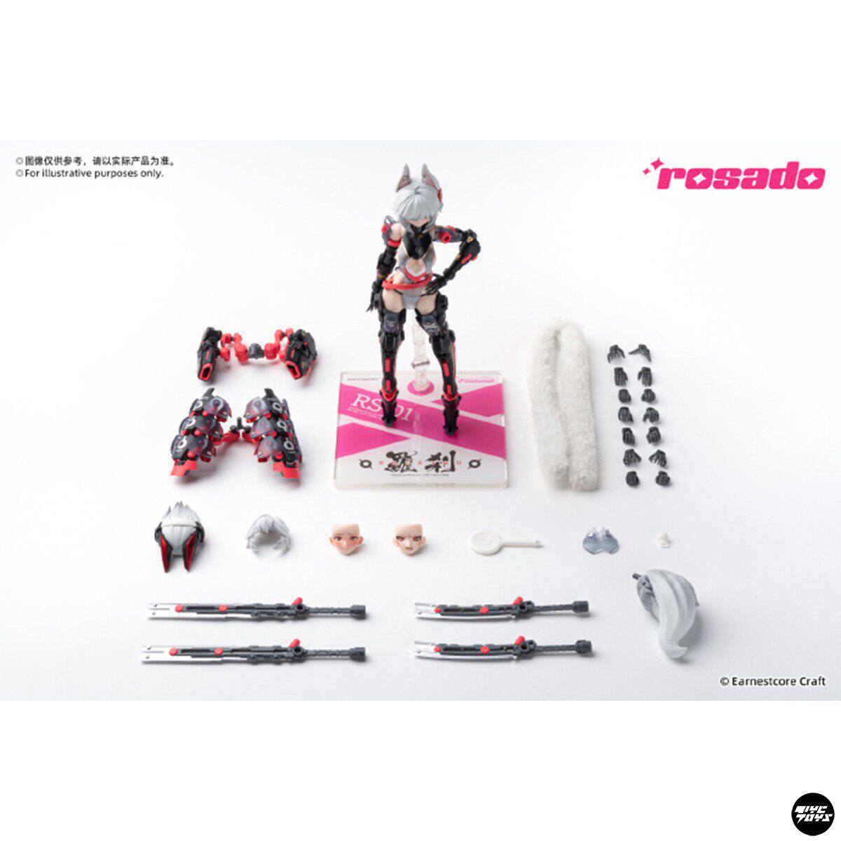 Hecheng Zhizao — Project ROSADO: "Rakshasa Scarlet Fox" (1/10 Scale Action Figure)