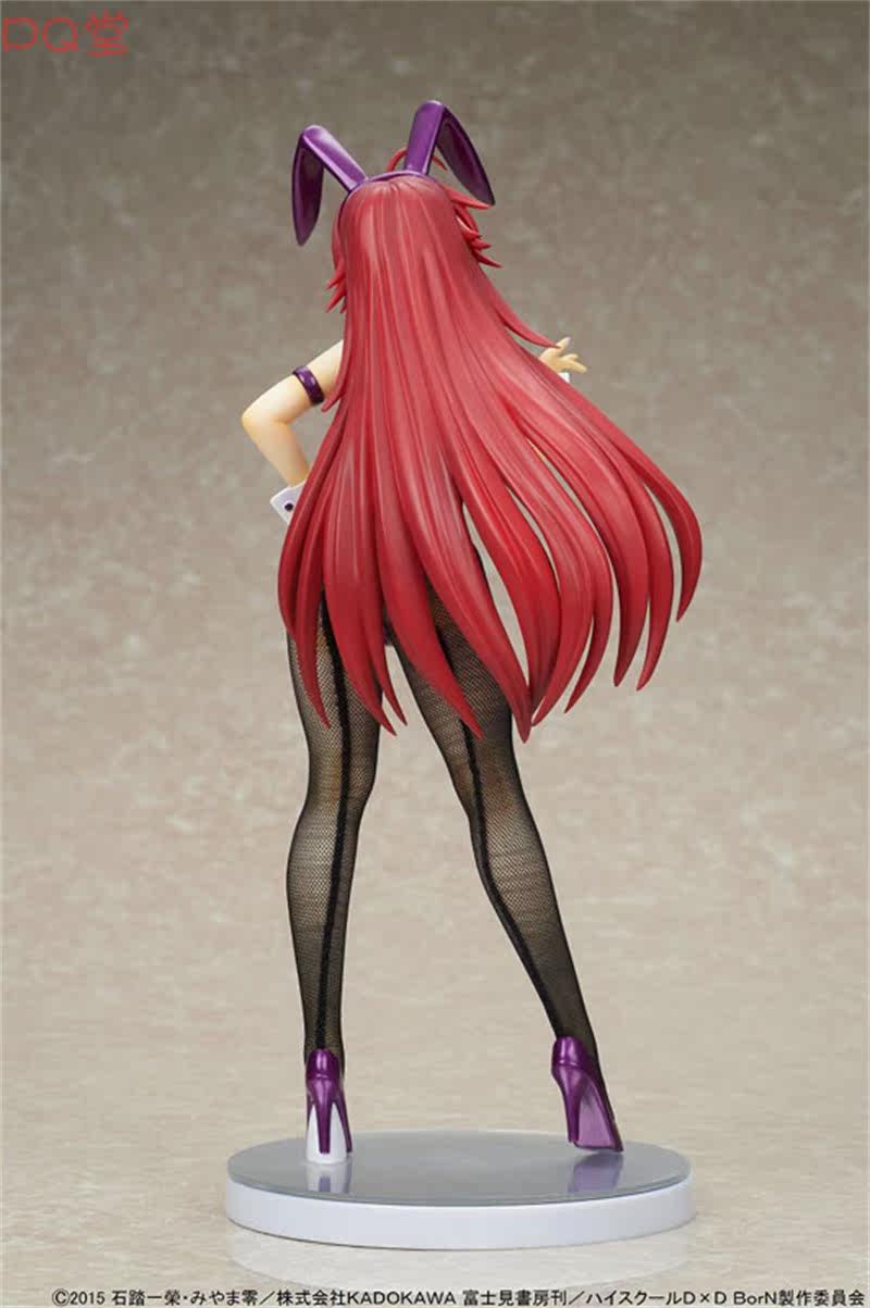 Demon High School D×D BorN Rias Gremory Bunny Girl Purple figures