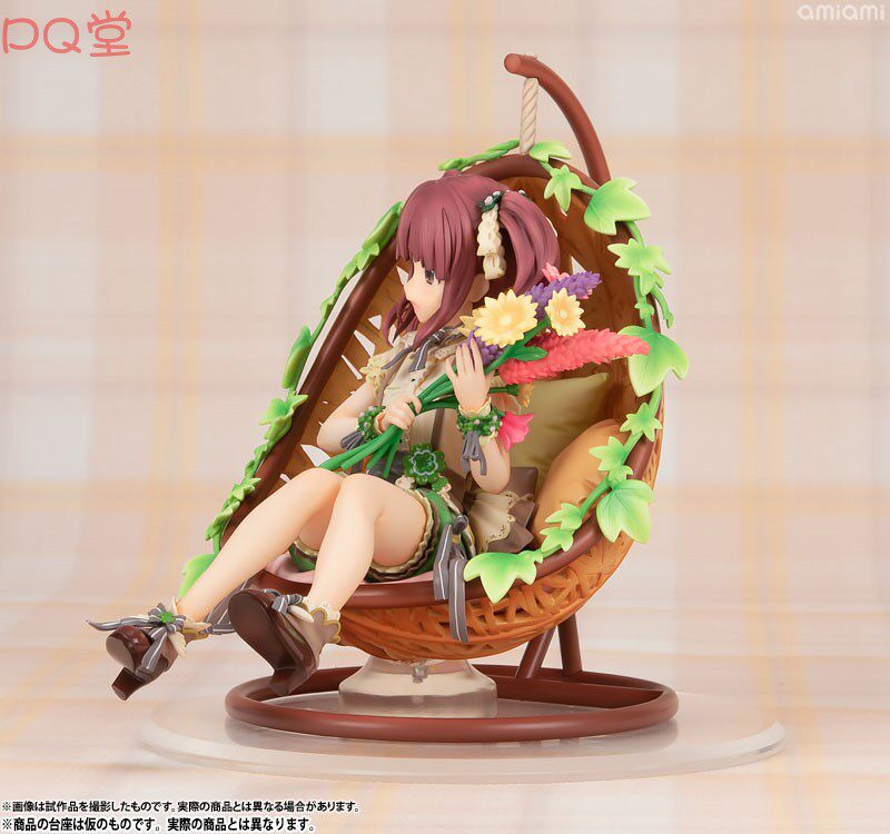 Wonderful Work: The Idolm@ster Cinderella Girls — Chieri Ogata: My Fairy Tale