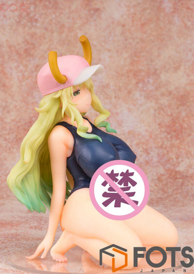 Fots Japan — *Miss Kobayashi's Dragon Maid*: Lucoa (School Swimsuit Ver.) — Japanese Edition