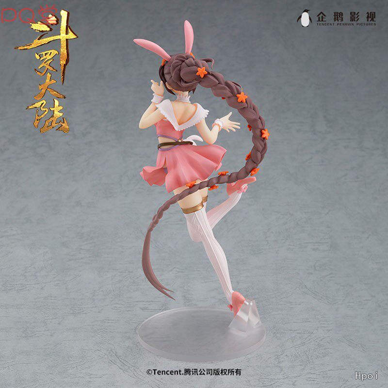 GSC Pop Up Parade: Soul Land — Xiao Wu (Official Licensed Product)