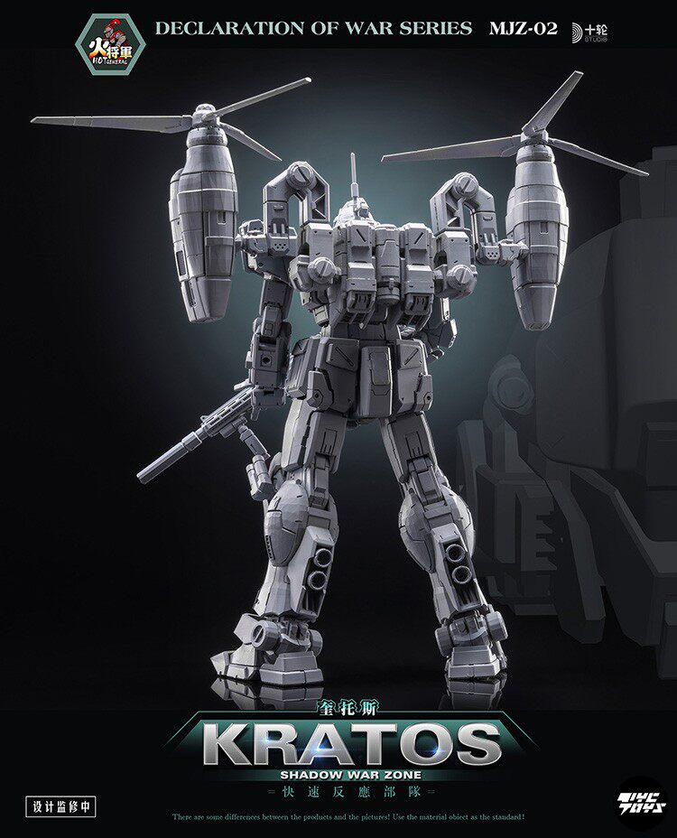 Fire General: Shadow Zone — KRATOS (1/100 Scale) Pre-assembled Mecha Figure