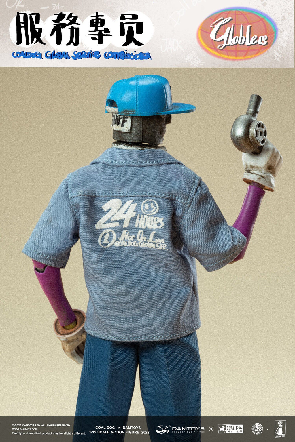 DAMtoys COALDOG Coal Mine Black Dog Service Specialist Jack Action Figure Jack PES026