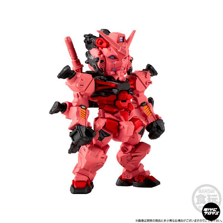 Bandai FW Gundam Converge: GQUUUUUUX (Red Gundam)