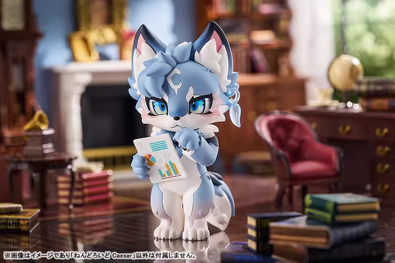 GSC Nendoroid #2479: Caesar (Fluffy Land) — Chibi Figure (Licensed Version)