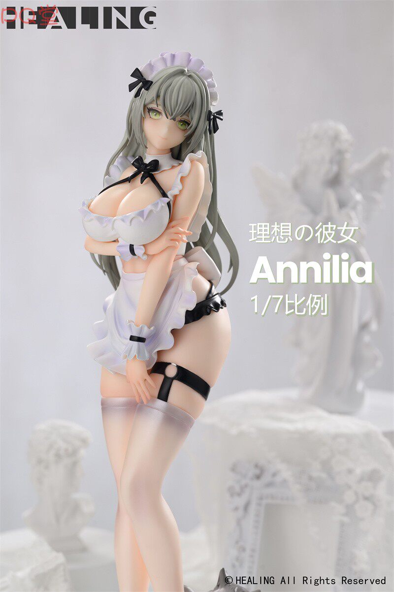 HEALING: The Ideal Girlfriend — Household Maid Annilia (Original Illustration Ver.) 1/7 Scale Figure