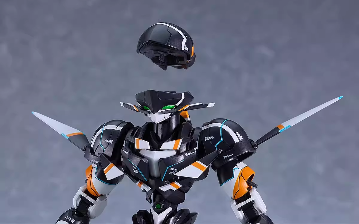 GSC MODEROID Gargantia on the Verdurous Planet Chamber  Assembly Model