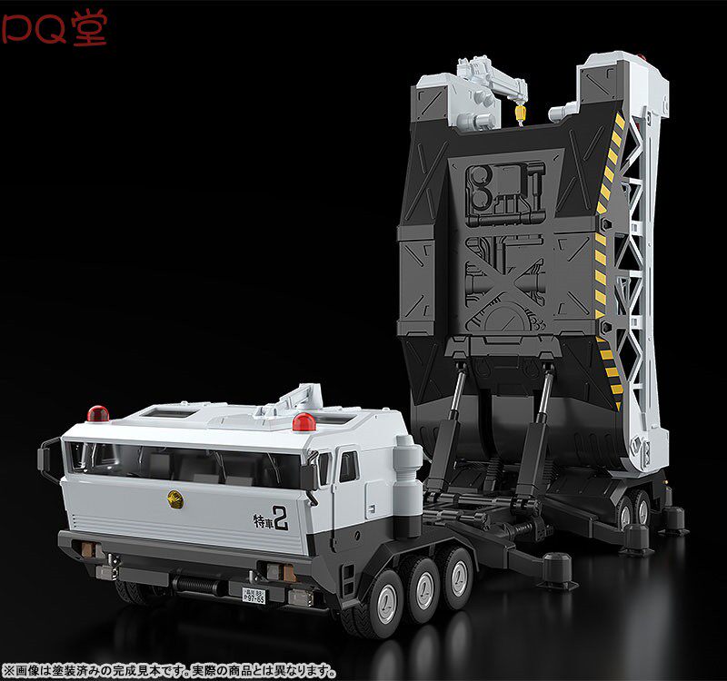 GSC *Patlabor*: Type 98 Special Command Vehicle &amp; Type 99 Special Labor Carrier — Assembly Model Kit