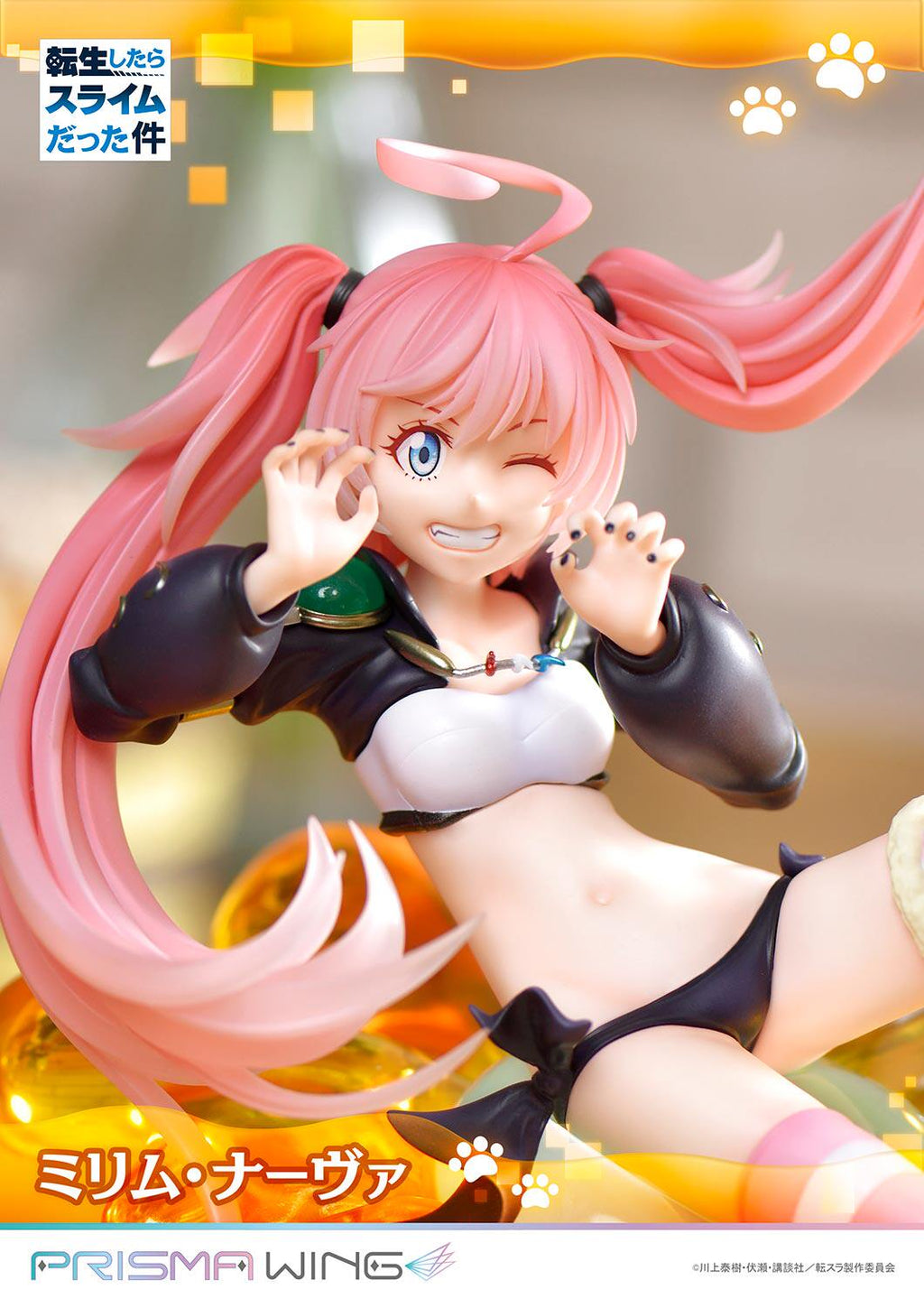 Prime 1 Studio sexy P1S 1/7 Milim Nava Figure PWTSR-01