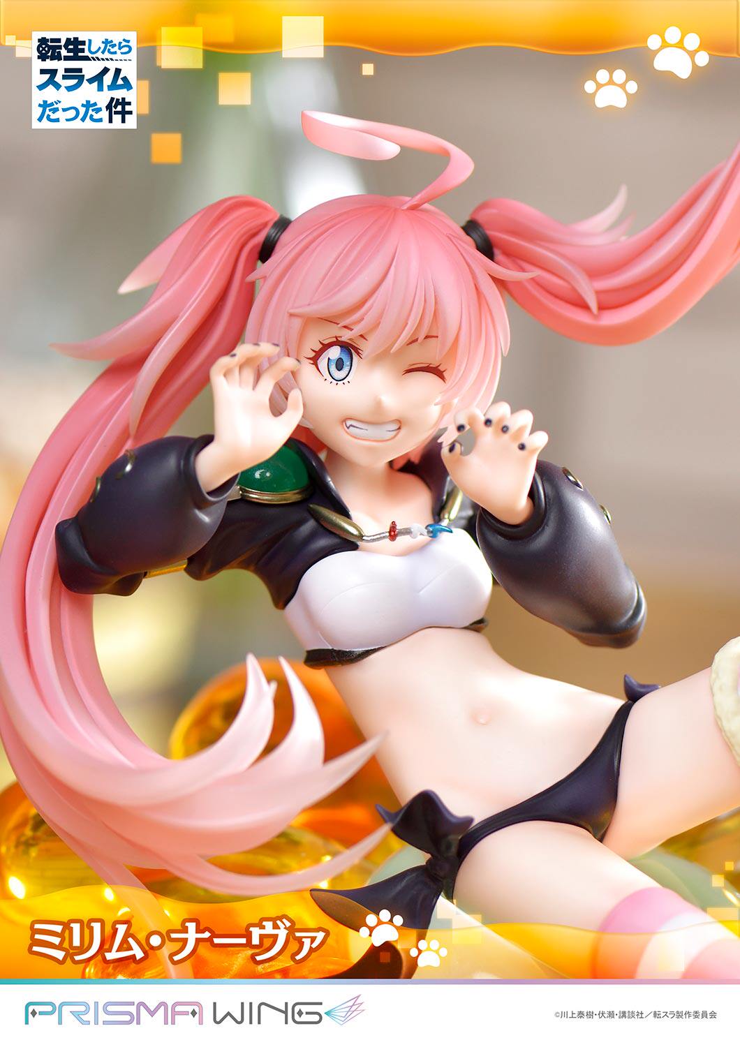 Prime 1 Studio sexy P1S 1/7 Milim Nava Figure PWTSR-01