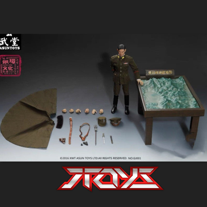 1/6 soldier Xuanwutang Zhang Lingfu National Revolutionary Army general GJ001 movable soldier figure