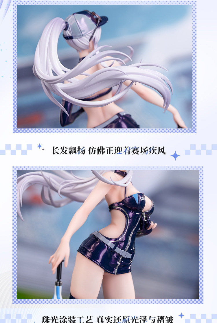 23cm MyethosGift + Azur Lane Enterprise Wind Catcher 1/8 Scale Figure