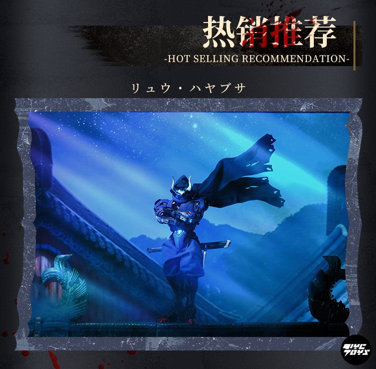 Zero Point Solitary Shadow" — Original Chinese-Designed Ninja Fabric clothes （not include figures)