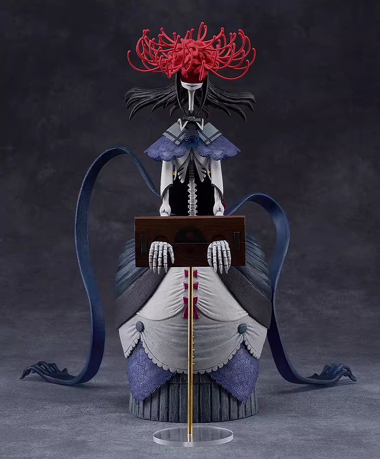 GSC POP UP PARADE: Puella Magi Madoka Magica — The Nutcracker Witch (SP) Figure