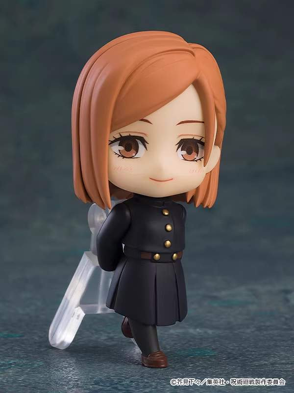 GSC Surprise Nendoroid: Jujutsu Kaisen — Mini Figures (Blind Box Set of 8)
