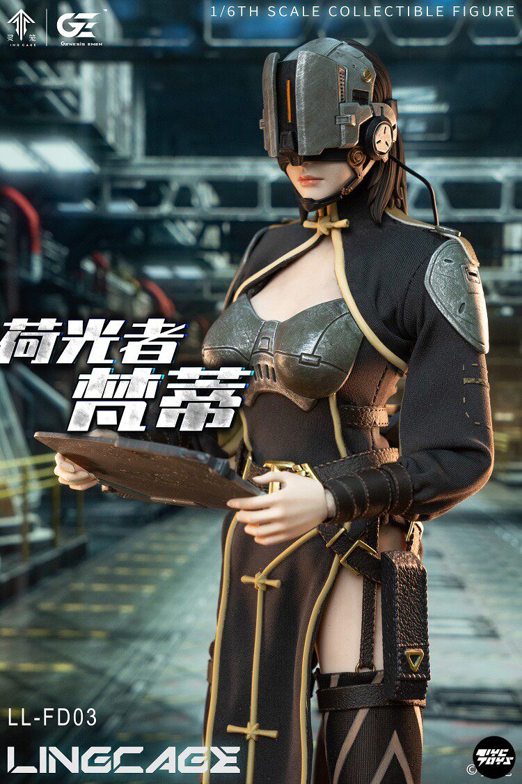 GENESIS EMEN: *Spirit Cage* — The Illuminator: Vanti (1/6 Scale Action Figure) — LL-FD03
