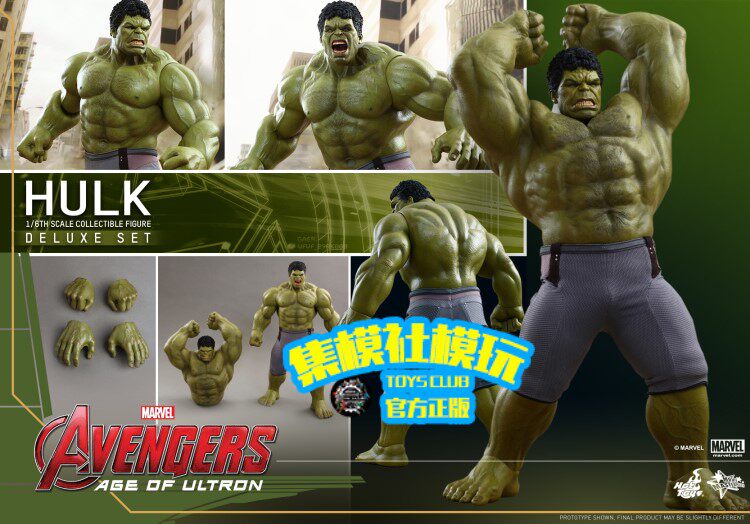 HOTTOYS 1/6 Avengers: Age of Ultron Hulk 2.0 Action Figure MMS286/287