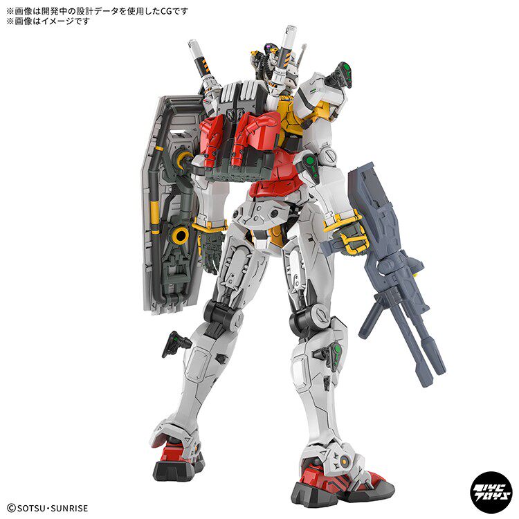 Bandai HG Gundam GQUUUUUUX: Battle Across Time — White Gundam (1/144 Scale Model)