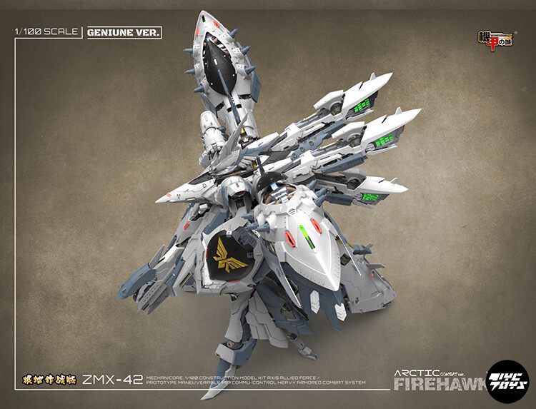 Kotobukiya Arcanadea: Black Angel Lumitea (AR010) Model Kit
