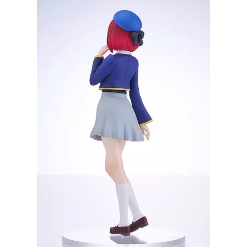 GSC POP UP PARADE: *Oshi no Ko* — Kana Arima Figure