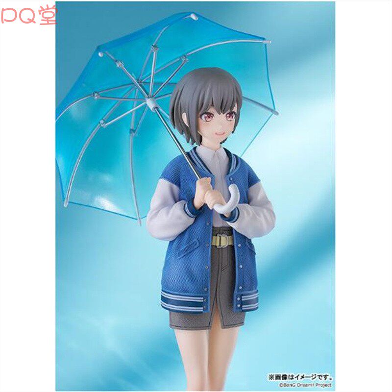 (GSC) POP UP PARADE BanG Dream! It's MyGO!!!!! Takamatsu L-size Figure