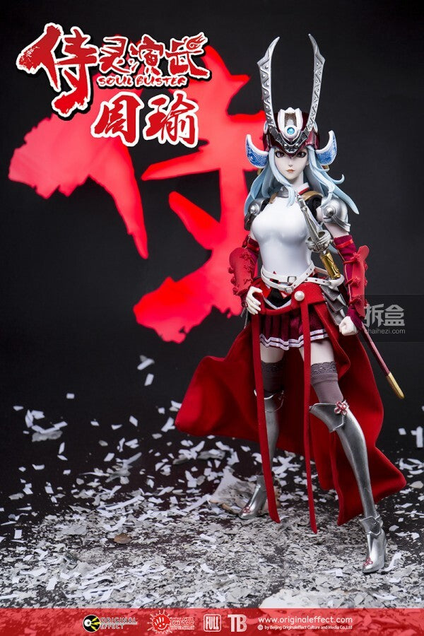 Original Effect Zhou Yu OE 1/6 female soldier trendy 12-inch movable figure