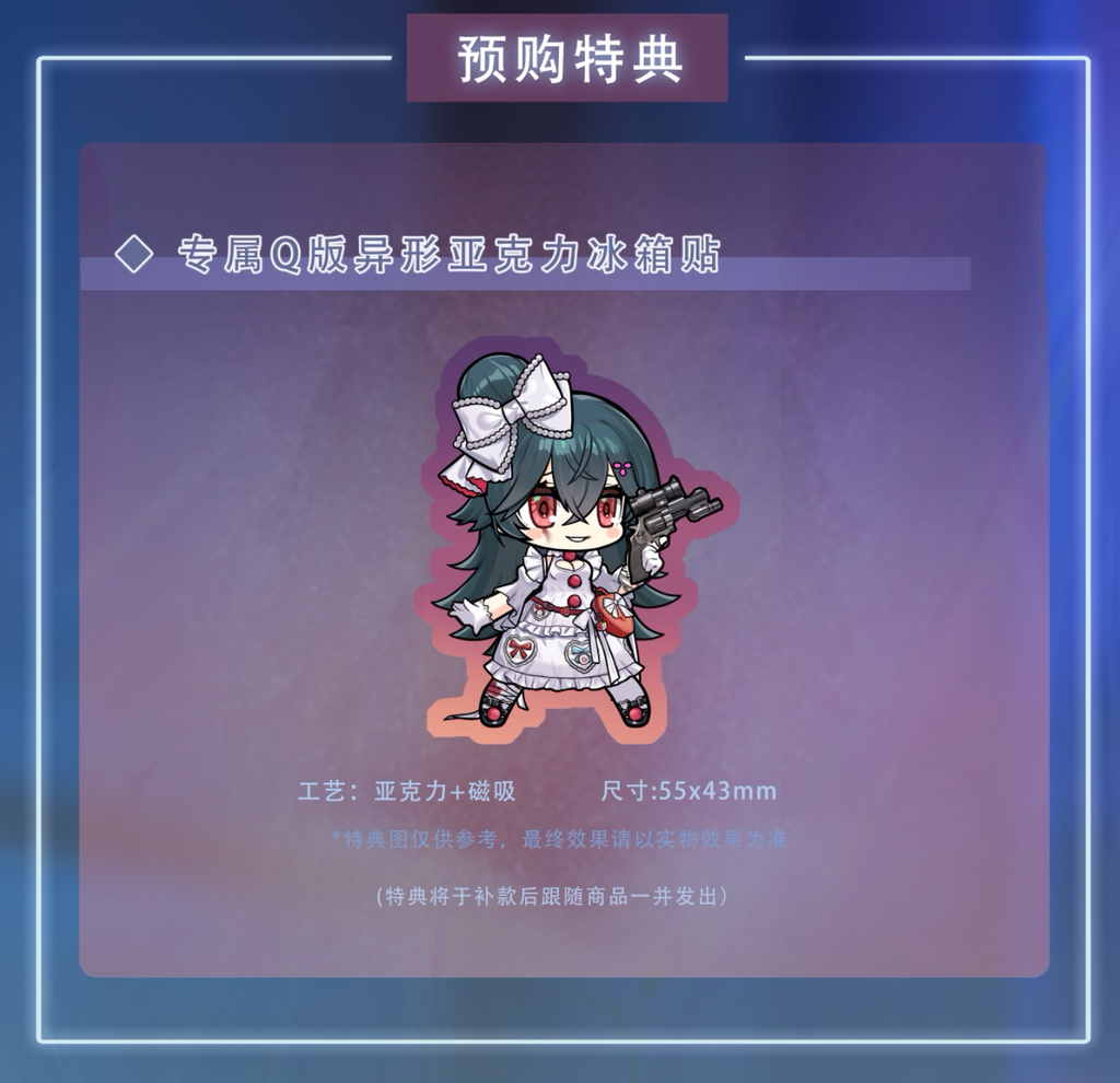 CALBONE | Girls' Frontline: M327 — "Haunting Shadow" (Heavily Damaged Ver.) — PVC Figure | Licensed Version