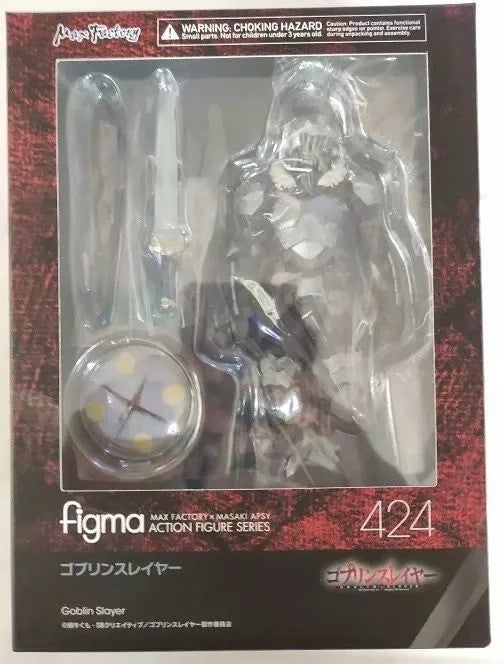 Goblin Slayer figma #424: Adventurer / Hunter — Articulated Action Figure (Boxed)